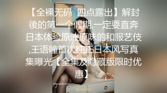 迷人诱惑黑色连衣裙人妖舞动身材玩性感勾引骚妇相互爱抚接吻蹲下吃屌和猛男玩激情3P爱爱