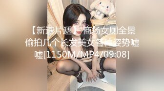 [MP4/ 404M] 大屌生无可恋丶极品外围御姐，黑丝美腿无毛骚穴，互舔扣逼，爆操顶级大肥臀猛怼