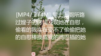 【自整理】Pornhub博主Kristen Flows  高清特写大屌开苞 操得小逼淫水直流 五套内射 精液拉丝 【NV】 (92)