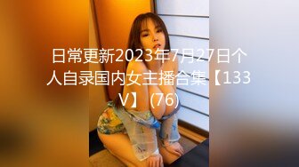 21岁小伙4星酒店网约上门援交韵味34岁美少妇姐姐服务相当到位玩成熟女人真爽主动败火对白刺激1080P原版