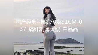 [MP4/ 1.15G] 大奶骚妹夜晚驾车和炮友户外车震，摇下车窗掏出奶子呻吟，路边退下衣服深喉交