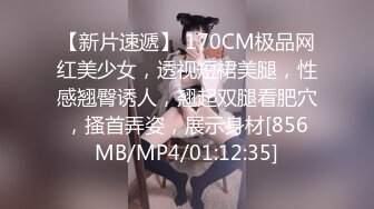 [亞洲無碼]一个假的鸡吧居然能把小夕逼里的白浆带出来，赶忙阻止已经上头的小夕，生怕她一冲动全部坐下去，那可就玩大了  SxYFrsXA5P_ahq12