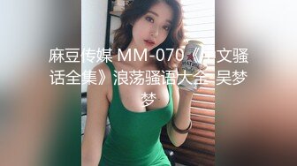 “学弟你鸡吧真小”大学城巨乳学姐真实勾搭【新款科技约炮神器到货看简阶