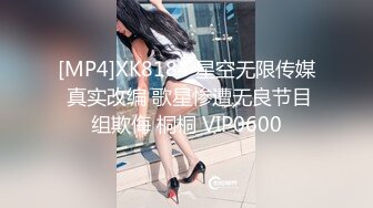 本土養生館的小姐姐教新人美眉.如何幫男客人打手槍才會爽