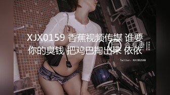 嬌小嫩妹櫻子卡哇伊3P呻吟誘人給力對白淫蕩