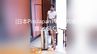 超颜值极品御姐女神【狐不妖】OL气质白领销售小姐姐为了完成业绩 服务金主爸爸，穷人的女神富人的精盆