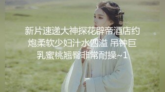 女神王馨瑤 心愿旅拍 清爽動人不失性感魅力的泳池比基尼系列[66P/625M]