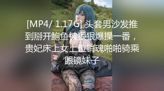 [MP4/ 2.22G] 极品大奶女模特全程露脸大秀啪啪直播，温柔的舔弄大鸡巴，让大哥压在身下爆草抽插奶子乱晃