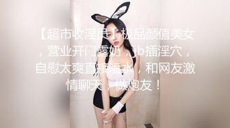 ⚡可爱淫荡皮卡丘⚡劲爆巨乳身材骚货小母狗，可爱皮卡丘情趣装 从娇喘到淫叫 从害羞到妩媚 从淫水到高潮