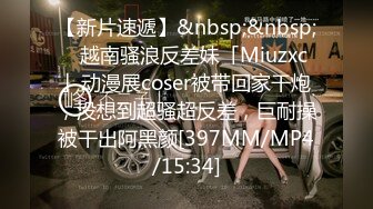 糖心出品风韵极品美娇娘up主▌小云云▌病患强奸爆艹小护士无毛嫩穴 艹死了顶到子宫了 无套内射中出