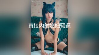 【新片速遞】 蝌蚪传媒 KD-008 看到漂亮的黑丝美女模特❤️摄影师按捺不住了非得自己上[813M/MP4/32:22]