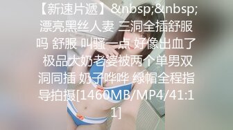 果冻传媒91KCM-148前凸后翘性感运动系女孩真耐操