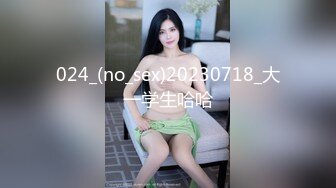 (h_1472mazo00003)級美女を肉便器調教 ペ○スに跨りガチ発情 アナルひくつかせヨダレを垂らし鬼イキ