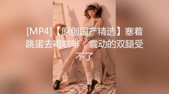 露脸操35岁熟女