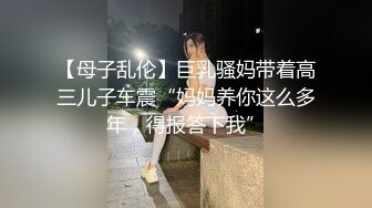 巨乳D罩杯大奶妹,人美穴粉奶子大,揉搓美乳,Q弹无比