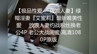 《姐弟乱伦》极品尤物姐姐一生能有几回享 姐姐的小穴异常的紧致