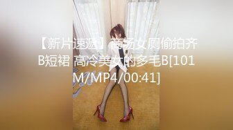 萝莉猎手 超推荐91大神专攻貌美萝莉少女▌唐伯虎 ▌清纯学生妹被肏出白浆 超嫩性感白虎穴 顶宫灌精先撸为敬