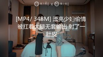 海角社区鬼父大牛父女乱L封神之作??下春Y无套爆操白虎逼女儿爽到停不下来