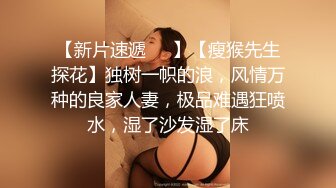 名模身材明星颜值热舞骚动，网红脸女神，完美漏点，超级粉嫩喜欢吃“大友邦”嗲嗲可爱极了