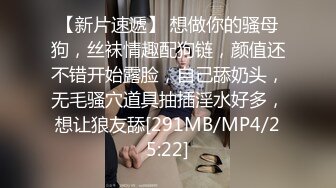 170大长腿外围小姐姐，肤白貌美人风骚，掰开玉腿黑森林湿润一片，花式啪啪看打桩机神威