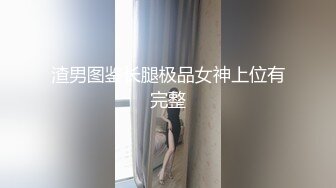 疯狂的小少妇上位抽插大哥的粗大鸡巴，浪叫呻吟不止，道具抽插淫水多多