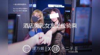 [MP4]STP30388 國產AV 愛神傳媒 EMG007 叫雞竟操到兒子的女班主任 吳芳宜(黎芷萱) VIP0600