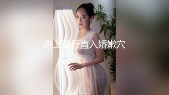 【香蕉视频】xjx-0112 清纯小表妹-小露