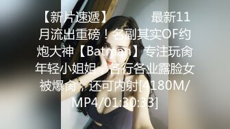 兩個看一眼就想撲上去的極品身材高跟美女,毫不猶豫的去抄底01