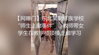 【新片速遞】 《反差女神☀️无水速递》露脸才是王道！推特微博可盐可甜百变极品网红嫩妹【吃定你】私拍~紫薇打炮洗澡骚的一批[1810M/MP4/04:45:59]