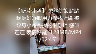 家庭网络摄像头被黑TP猥琐眼镜男在玩电脑被苗条漂亮女友主动求操各种体位啪啪啪美女真骚1080P原版