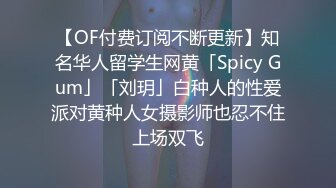 [MP4]极品身材的小少妇白虎小穴粉嫩多汁，让小哥在床上无套爆草抽插，浪荡呻吟给狼友看特写，压在身下爆草射精