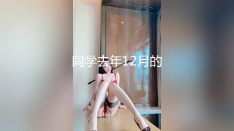 《高能预警✅重磅》推特知名网红身材颜值巅峰极品人造外围CDTS【manow】解锁私拍~各种自慰调教啪啪3P你想要的都有 (4)