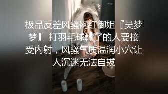 一头长发皮肤白皙的小姨子一勾搭就上钩了