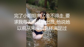 返场跳爵士舞的兼职女神，背着男朋友出来做，万众期待，人气爆棚，极品尤物