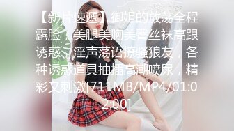 麻豆传媒 MDX-0183 拷问出轨男闹乌龙 无套激情抽插补偿 麻豆女神 寻小小