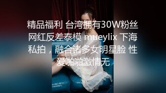 女友自拍扣穴自慰诱惑我⑤