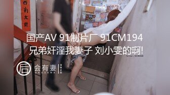 [MP4]難得露臉帝都13W粉絲極品御姐【Avove】夜晚戶外車震無套插入粉嫩白虎穴對白淫蕩刺激