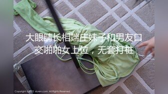 探花系列-丰满少妇按摩乳推,翘起大屁股舔屌骑乘插入猛操后入