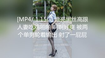 赤峰骚妇-夫妻-已婚-3p-熟女-美女-白浆-白袜-丝袜