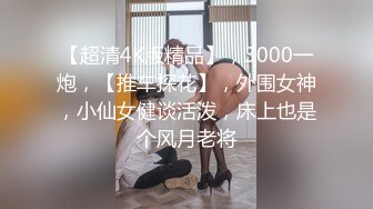 MD-0127 艾秋 分享骚货老婆 强势调教处男晚辈 麻豆传媒映画