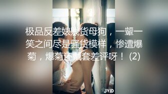 泡良最佳教程 完整版未流出【哥不是那样人】美女收割机，从学生妹到小少妇，颜值高，纯良家害羞的脱下衣服 (8)