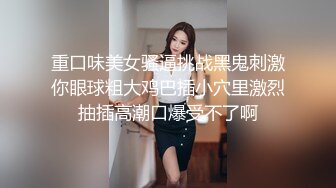 [MP4/ 872M] 极品身材圆乳翘臀 御姐范美女湿身诱惑露脸口交浴室洗澡花样 操多姿势