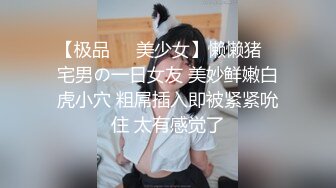 极品媚黑骚婊人妻✿顶级绿帽大神『reallysweettea』把小娇妻献给大黑屌小巧身材被大老黑肉棒直接捅到子宫了3