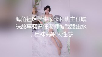 【精品推荐】Transexjapan最新流出中国TS小乐乐岛国拍摄系列 与直男的各种姿势缠绵被无套内射