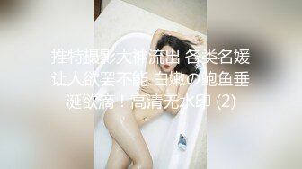 大神商场偷拍美女❤️双马尾长裙美女逛商场..肉色丝袜粉内弯腰买单❤️SR级白裙白丝腿袜小姐姐内内也是白