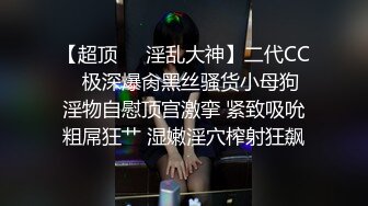 海角社区姑侄乱伦达人东华君君??禁忌爱人是小姑 这一次我真的豁出去了