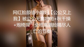 [2DF2] 战狼行动探花肌肉男约了两个少妇酒店啪啪，口交舔弄边操边摸两个轮着大力猛操[MP4/148MB][BT种子]