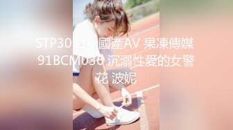 ✿红杏出墙✿黑丝长腿尤物小娇妻偷情 外表清纯靓丽床上风骚 老公性无能只有偷情才能获得满足 美乳丰臀魅惑身材主动骑乘