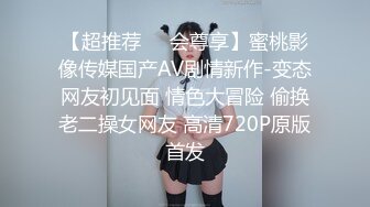 [MP4/ 2.14G] 极品尤物！F罩杯网红女神！大奶肥臀激情操逼，按着脑袋猛插嘴，扶腰后入大屁股