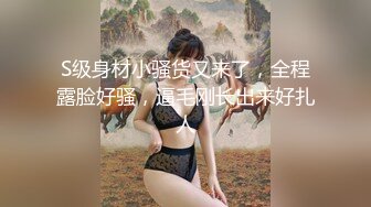 五十岁骚妈和25岁单身小伙，被无套了（骚妈完整版56分钟已上传简届）